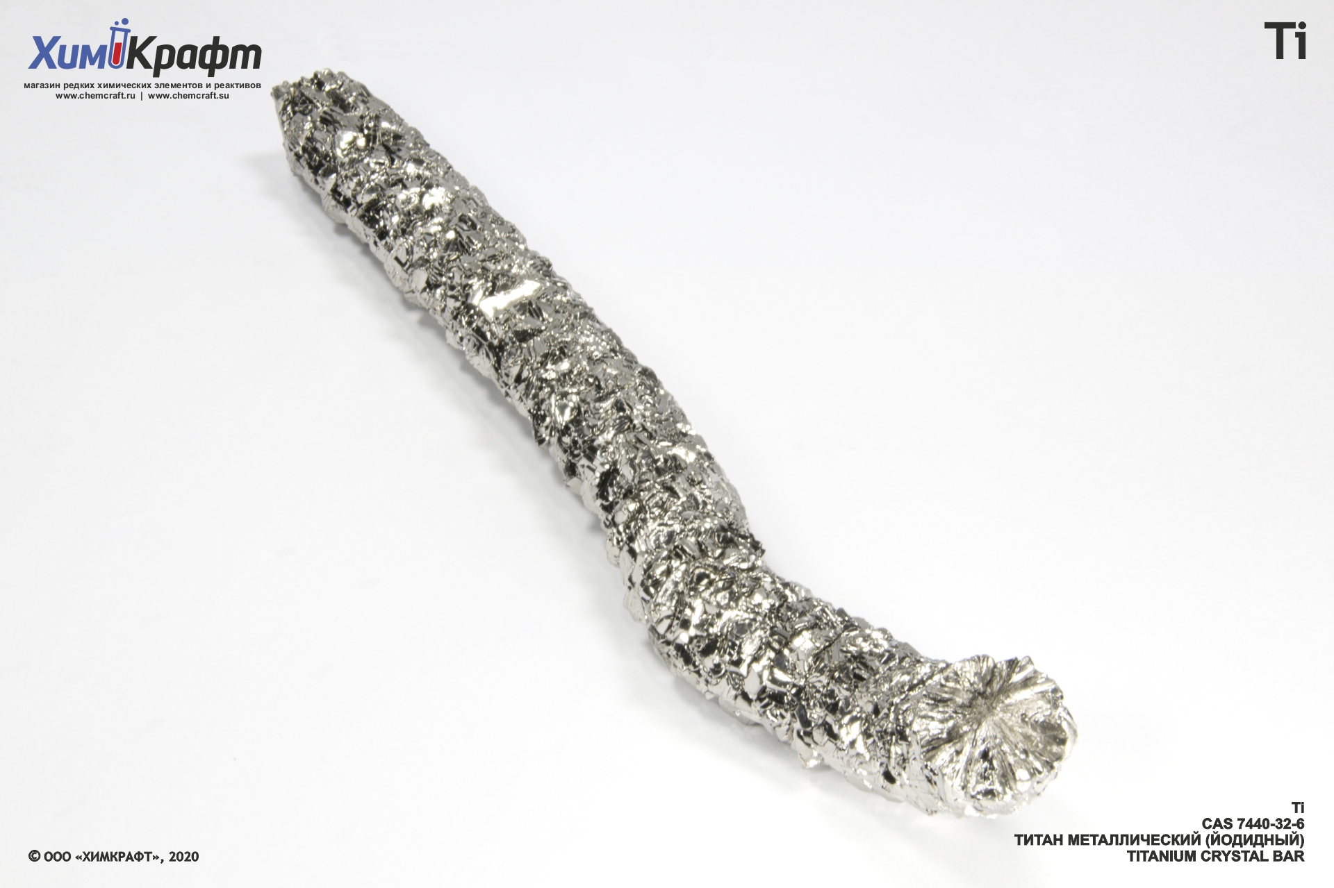 Glass-sealed titanium metal titanium titanium crystal Ti≥99.9% 1g 