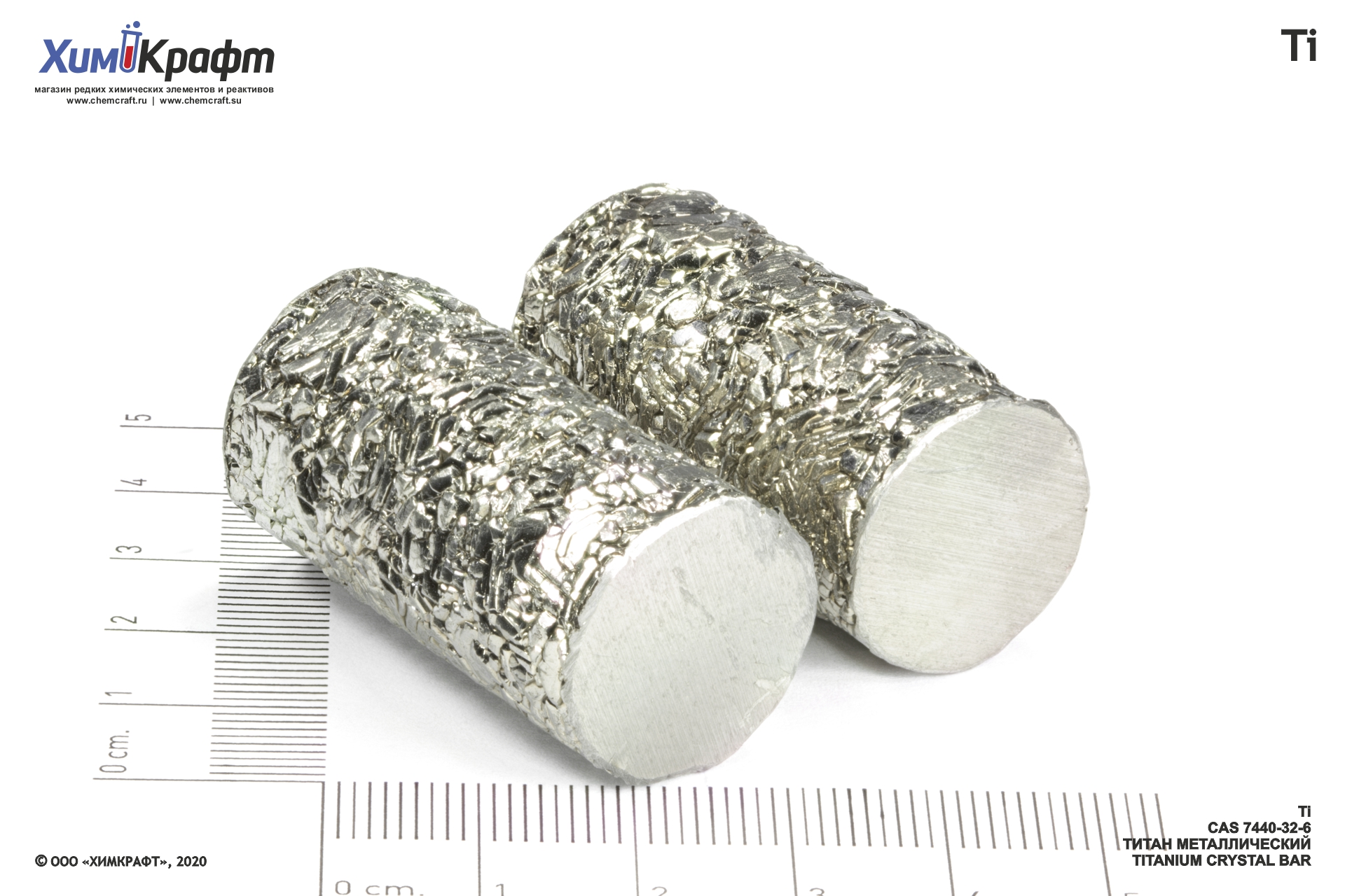 Титан металл курск. Титан металл белый цилиндр 130 мм. Титан металл. Титан йодидный. Кристаллы титана.