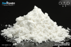 Chalcone dibromide, 99% (pure)