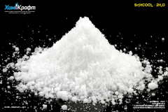 Strontium formate dihydrate, 99% (pure)