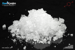 1,4-Dichlorobenzene, 99% (pure)