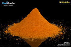Ammonium cerium(IV) nitrate, 99%