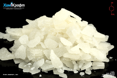4-Methoxyphenol, 99% (pure)