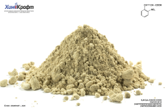 trans-2-Nitrocinnamic acid, 98% (pure)