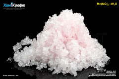 Manganese(II) nitrate tetrahydrate, 97% pure p.a.