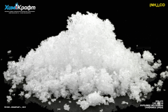 Carbamide, 99.95% (extra pure)