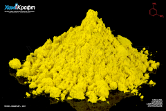 3-Nitroaniline, 99% (pure p.a.)