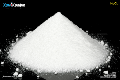 Mercury(II) chloride, 99.9%