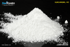 Guanidine hydrochloride, 99.5% (pure)