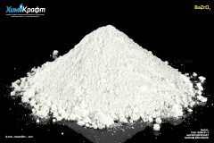 Barium zirconate, 99% (pure)