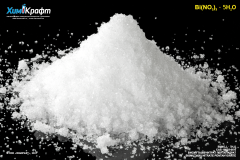 Bismuth(III) nitrate pentahydrate, 99.8% pure p.a.