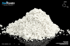3-Aminobenzoic acid, 98%