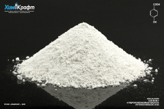4-Hydroxybenzoic acid, 99.2% (pure)