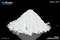 Aluminum borate pentahydrate, 99% (pure)