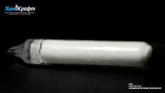 Aluminum bromide anhydrous, 99% (pure p.a.)