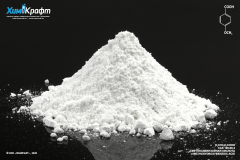 4-Methoxybenzoic acid, 99% (pure)