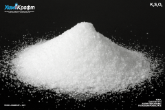 Potassium persulfate, 99.5% pure p.a.