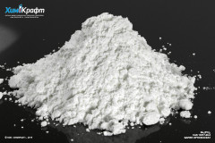 Barium orthophosphate, 99% pure