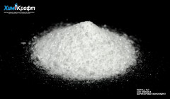 Barium bromate monohydrate, 99% (pure)