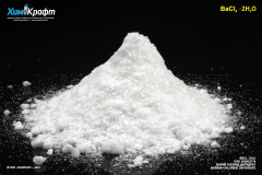 Barium chloride dihydrate, 99.5% (puriss.)