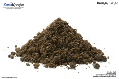 Barium dichromate dihydrate, 98% (pure)