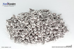 Bismuth metal granular, 99.99%