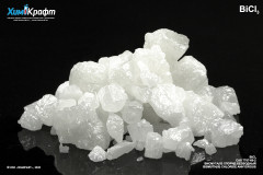 Bismuth(III) chloride anhydrous, 99.5% (puriss.)