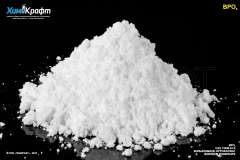 Boron(III) phosphate, 99% (pure)