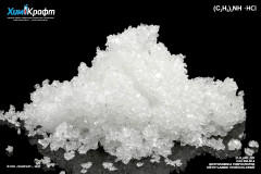 Diethylamine hydrochloride, 99% (pure)
