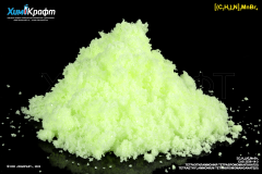 Tetraethylammonium tetrabromomanganate(II), 99.9%
