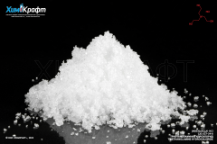 Triethanolamine hydrochloride, 99% (pure)