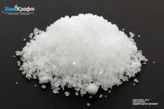 Cadmium acetate dihydrate, 99.5% (pure p.a.)