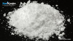 Cadmium chloride 2,5-hydrate, 99.7% (pure p.a.)