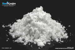 Cadmium dihydrogen phosphate dihydrate, 99% pure