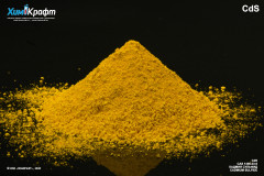 Cadmium sulfide, 99% puriss., semiconductors grade