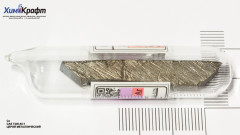 Cerium metal ampoule under Argon, 99%