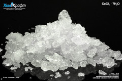 Cerium(III) chloride heptahydrate, 99.5% pure p.a.