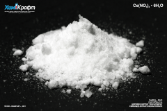 Cerium(III) nitrate hexahydrate, 98% (pure)