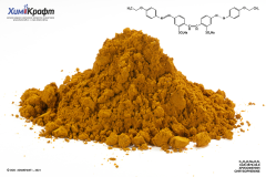 Chrysophenine, 98%