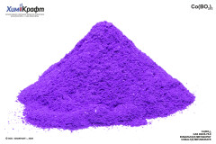 Cobalt(II) metaborate, 99% pure