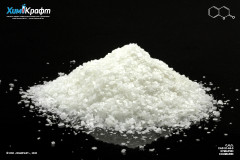 Coumarin, 97%