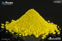 Cesium hexanitrocobaltate(III), 99.9%