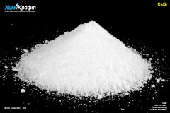 Cesium bromide, 99.98% (extra pure)