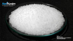 Cesium chloride pellets, 99.999%