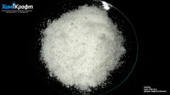 Cesium hydrogen sulfate, 99% pure