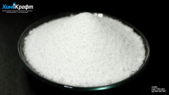 Cesium nitrate, 99.9% (extra pure)
