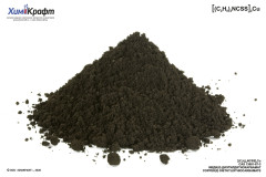 Copper(II) diethyldithiocarbamate, 98.5% (pure)