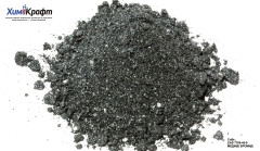 Copper(II) bromide, 98% pure