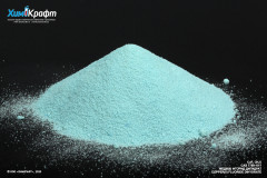 Copper(II) fluoride dihydrate, 99% puriss.