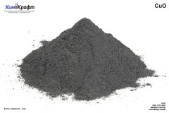 Copper(II) oxide powder, 99.7% pure p.a.